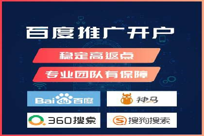 百度推广广告创意案例：吸引眼球的方法
