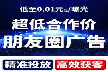案例分享：如何通过百度推广提升排名