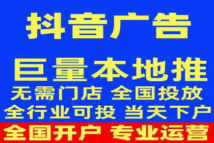 精准投放：SEM推广的技巧与案例